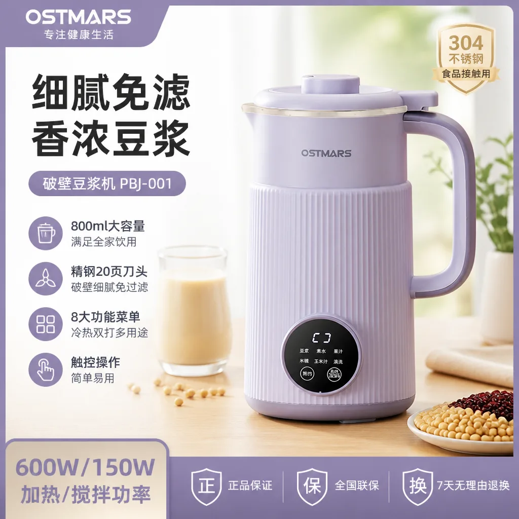 产品主图